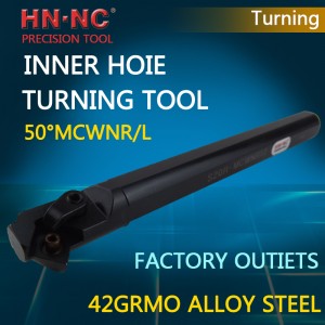 Hainer 50°MCWNR/MCWNL Bore Turning tool
