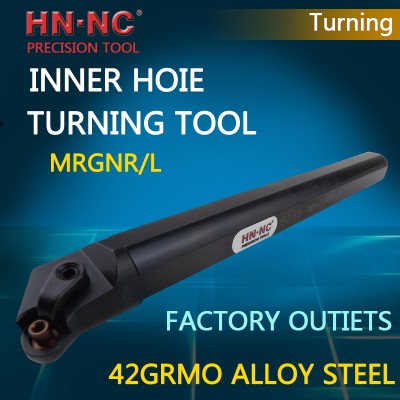 Hainer MRGNR/MRGNL Bore Turning tool