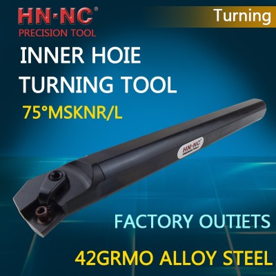 Hainer 75°MSKNR/MSKNL Bore Turning tool