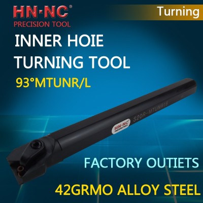 Hainer 93°MTUNR/MTUNL Bore Turning tool