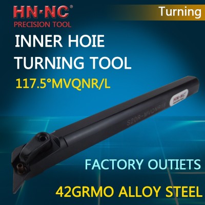 Hainer 117.5°MVQNR/MVQNL Bore Turning tool