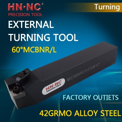 Hainer 60°MCBNR/MCBNL External Turning tool