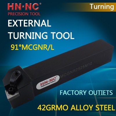 Hainer 91°MCGNR/MCGNL External Turning tool