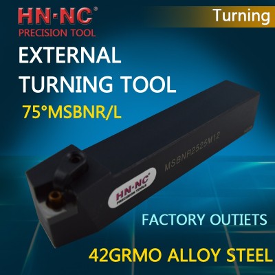 Hainer 75°MSBNR/MSBNL External Turning tool