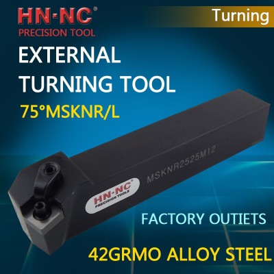 Hainer 75°MSKNR/MSKNL External Turning tool