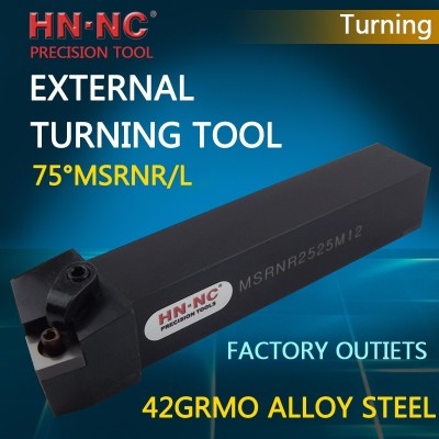 Hainer 75°MSRNR/MSRNL External Turning tool
