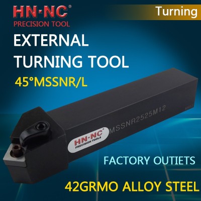 Hainer 45°MSSNR/MSSNL External Turning tool