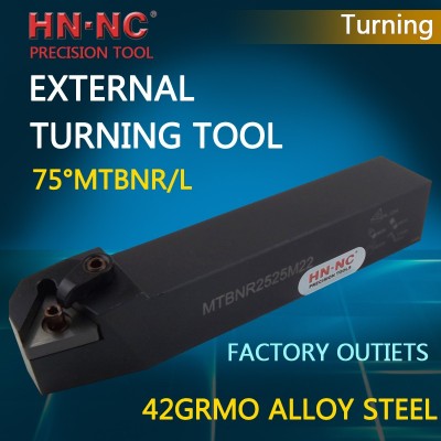 Hainer 75°MTBNR/MTBNL External Turning tool