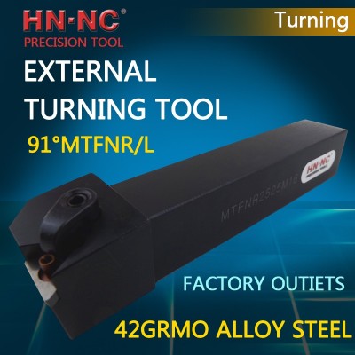 Hainer 91°MTFNR/MTFNL External Turning tool