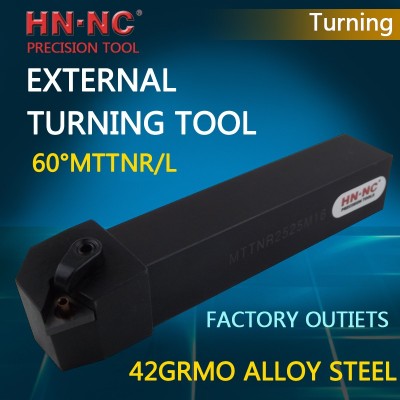 Hainer 60°MTTNR/MTTNL External Turning tool