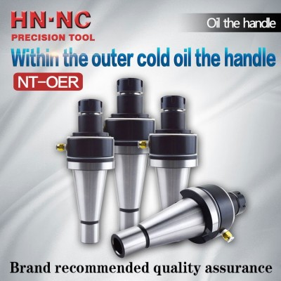 NT-OER New oil way tool handle