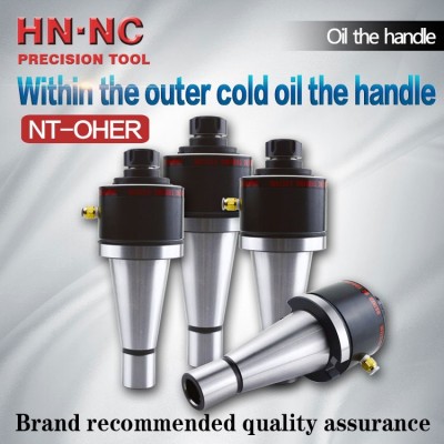 NT-OHER New oil way tool handle