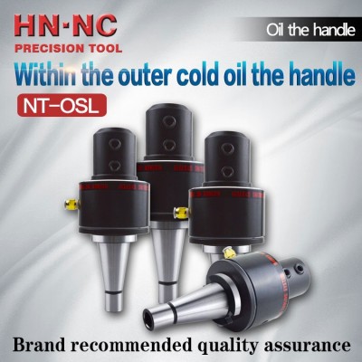 NT-OSL New oil way tool handle