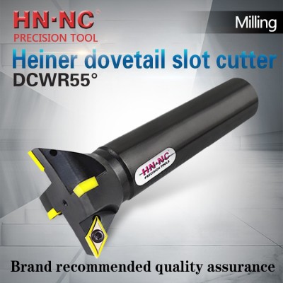 DCWR55 Dovetail groove milling cutter bar