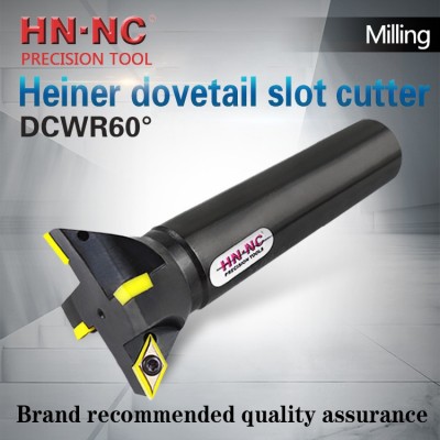DCWR60 Dovetail groove milling cutter bar