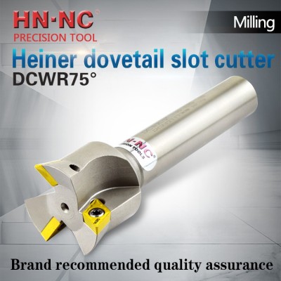 DCWR75 Dovetail groove milling cutter bar