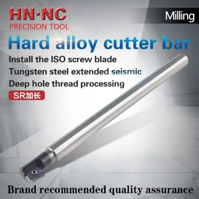 SR Carbide extended thread comb milling arbor