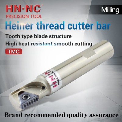 Tmc16-3 double edge thread milling cutter bar