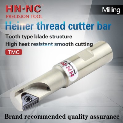 Tmc20 single edge thread milling cutter bar