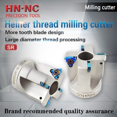 SR0050R16 thread milling cutter head