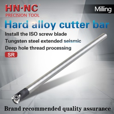 SR0005H06 Carbide thread milling arbor