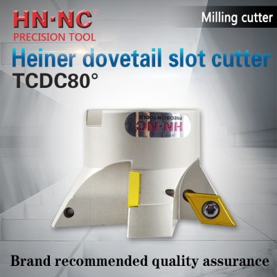 Tcdc80 dovetail groove milling cutter head