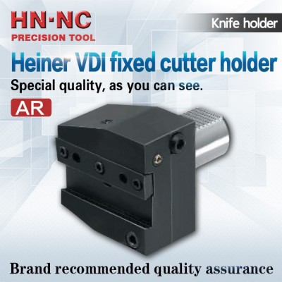 AR VDI fixed cutter holder