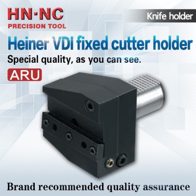 ARU VDI fixed cutter holder