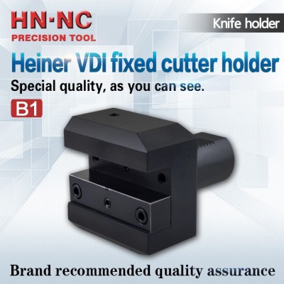 B1-50-25 VDI fixed cutter holder