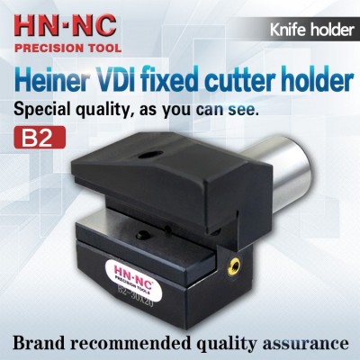B2-30-20 VDI fixed cutter holder