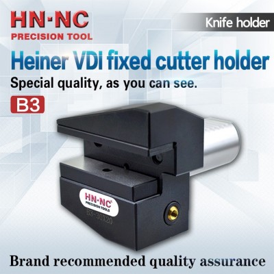 B3-30-20 VDI fixed cutter holder