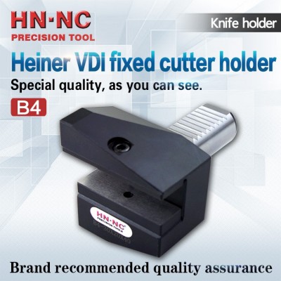 B4-30-20 VDI fixed cutter holder