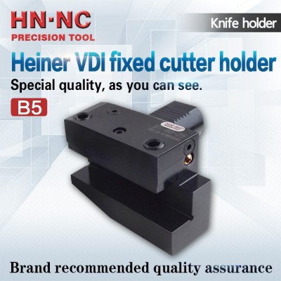 B5 VDI fixed cutter holder