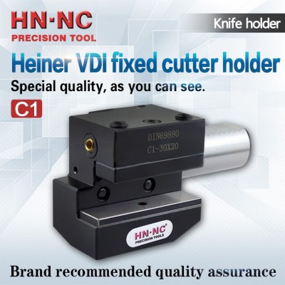 C1-30-20 VDI fixed cutter holder