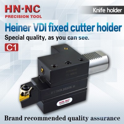 C1-40-25 VDI fixed cutter holder