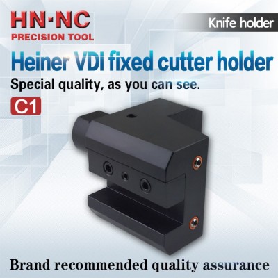C1-50-25 VDI fixed cutter holder