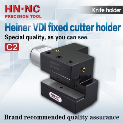 C2-40-25 VDI fixed cutter holder