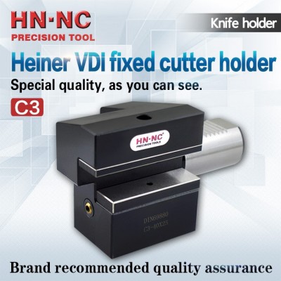 C3-40-25 VDI fixed cutter holder