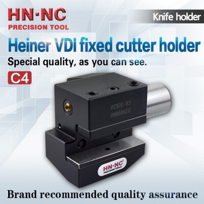 C4-30-20 VDI fixed cutter holder
