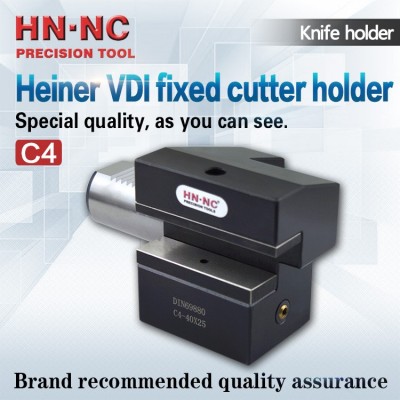 C4-40-25 VDI fixed cutter holder