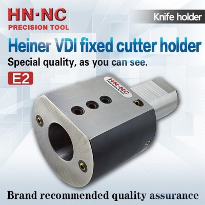 E2-50-40 VDI fixed cutter holder