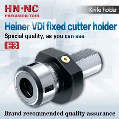 E3 VDI fixed cutter holder