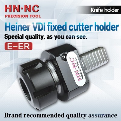 E4-20-ER25 VDI fixed cutter holder