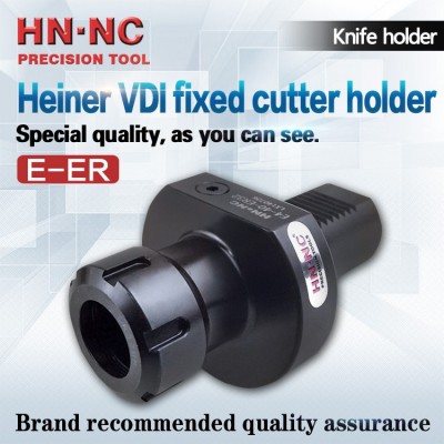 E4-40-ER32 VDI fixed cutter holder