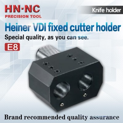 E8 VDI fixed cutter holder