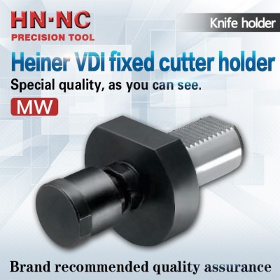 MW VDI fixed cutter holder