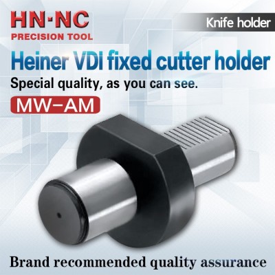 MW-AM VDI fixed cutter holder