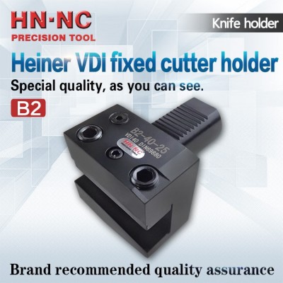 B2 VDI fixed cutter holder