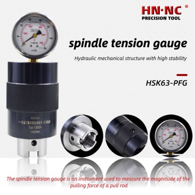 Haina HSK63-PFG machining center spindle tension meter spindle tension detection tool holder